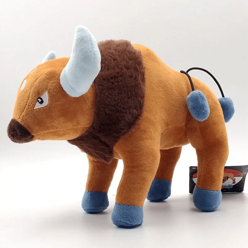 8-Inch Kenterro Plush Dollbull Toydolldoll