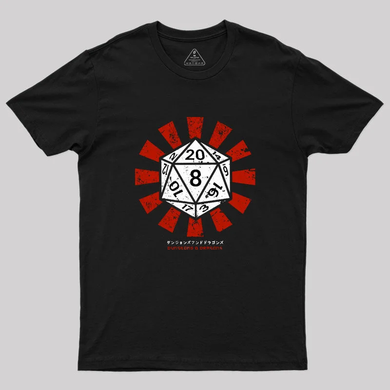 Dungeons And Dragons Retro Japanese T-Shirt