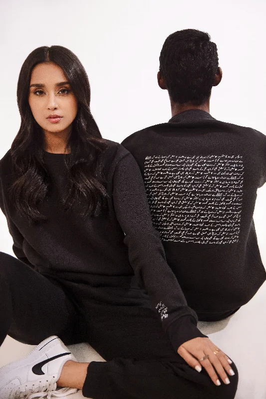 Talaash Sweatshirt - Raven Black